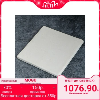 

Baking stone, square, 30x30x2 cm 4734687