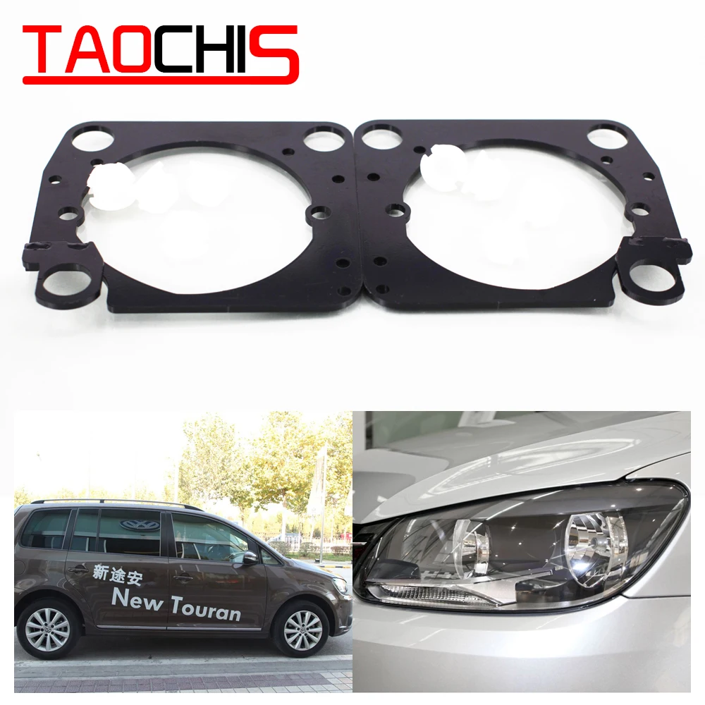 Taochis автомобильный Стайлинг Рамка адаптер модуль DIY Кронштейн Держатель для