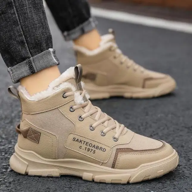 Men's Winter Boots Plus Velvet Warm High Top Board Shoes Short Boots Snow Cotton Sports Shoes Casual Men's Boots
