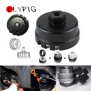 

FLYPIG 64mm 14 Flute Oil Filter Cap Wrench Remover Tool For Toyota Sequoia Lexus Oil Filter Wrench Housing Tool