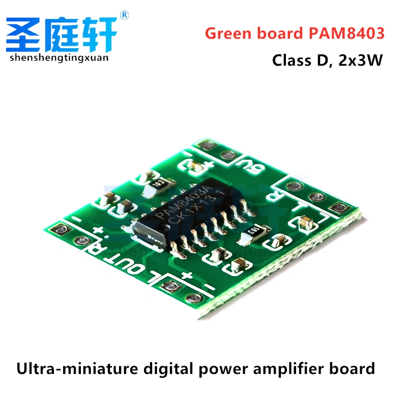 Плата усилителя мощности PAM8403 Mini 2x3 Вт Hi-Fi для стерео класса D 2 0 канала цифрового