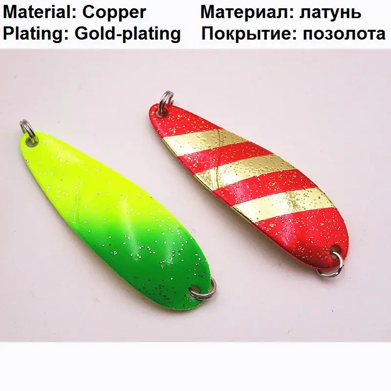 Хорошо! 2 шт. медная блесна и позолоченная приманка для рыбной ловли 11 5 г 65 мм
