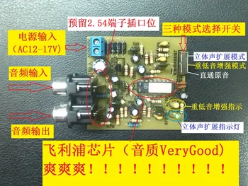 

Fever Classic Circuit Tuning Board Stereo Extended Sound Board Special Board for Fans