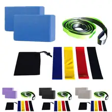 

Yoga brick eight piece set 12 hole yoga stretch belt pair yoga brick latex pull belt black storage bag fitness yoga accessories