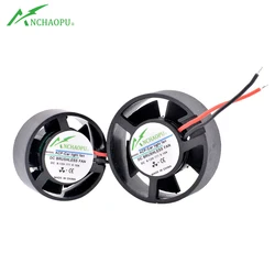ACP-Car light fan 9-12V universal diameter 26mm 31mm round led car light sun flower lamp tube small light cooling fan