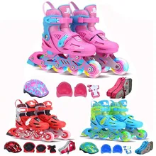 Высоко Качественный ролик коньки детская полный набор 8 раундов полная вспышка регулируемые роликовые коньки для начинающих, для мальчиков и девочек роликовые коньки