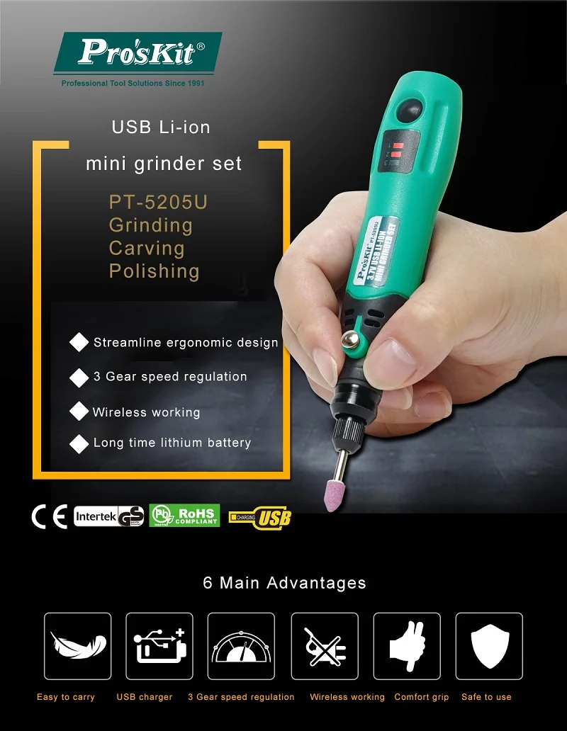 Pro'sKit PT-5205U 3,7 в usb зарядка электрическая шлифовальная машина Набор Мини электрическая дрель шуруповерт гравер для шлифовки фрезерования полировки