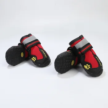 

The New Dog Shoes Boots Large Dog Shoes Rain Boots Medium and Large Dog Shoes Dog Winter Shoes Best Selling Pet Supplies