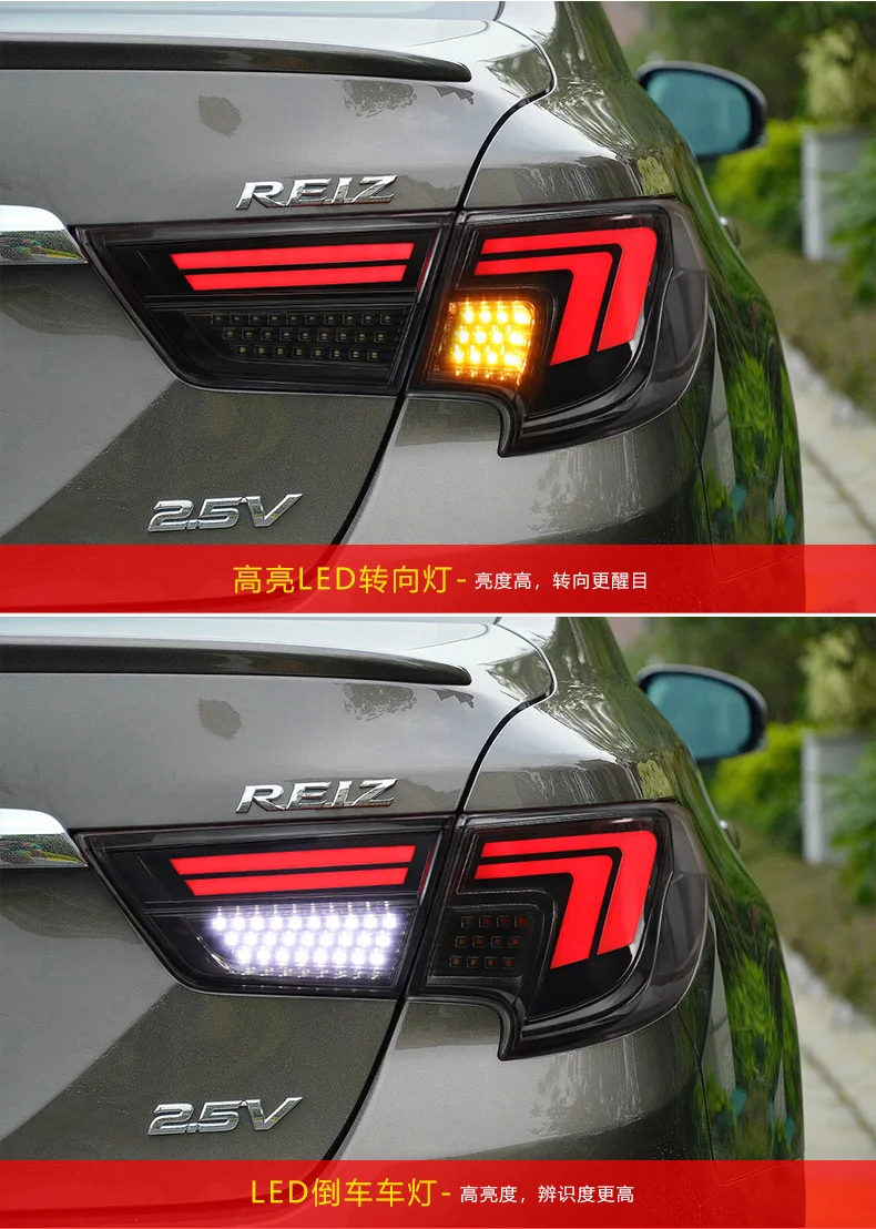 Автомобильный Стайлинг для 2013- Toyota eliz Mark X светодиодный задний фонарь DRL+ тормоз+ Парк+ сигнал динамического сигнала поворота