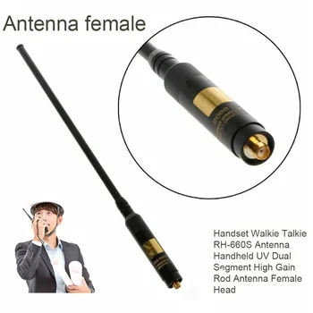 

RH-660S Universal High SMA Female Antenna Stable Signal Easy Install Telescopic Adjustable Threaded Mount For Baofeng UV5R