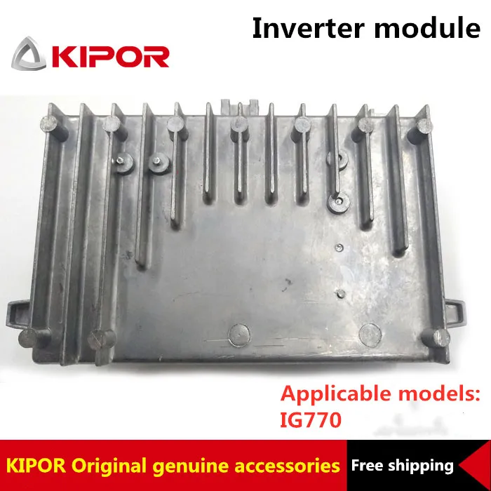 700 W Digital Inverter Generator Fittings Voltage Regulating Main Board IG770 Inverter Control Module DU07