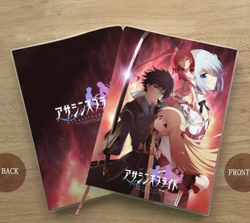 

Anime ASSASSINS PRIDE Kufa Vampir Melida Angel Cosplay Student notebook Eye protection Notepad Diary memorandum gift
