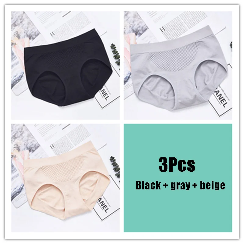 3Pcs 3 шт., хлопковые трусики, женское нижнее белье, сексуальное нижнее белье, бесшовные трусы, супер эластичные брюки с Сотами живота, Короткие штаны для девушек - Цвет: 3Pcs