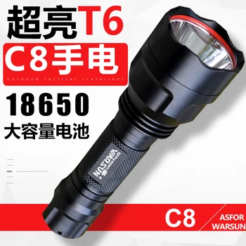 

Rechargeable Powerful Lantern Flashlight Lanterna Tatica Military Lantern Camping Lantern Lampe Torche Camping Tourism Lantern