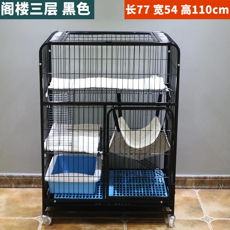 Клетка для домашних животных, кошек, вилла, комната для больших размеров, свободное пространство, двухслойная трехслойная клетка для кошек, домик для кошек, гнездо для кошек