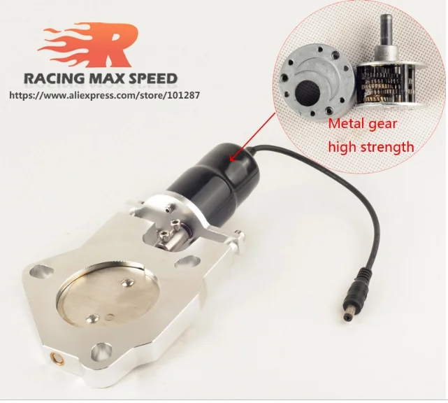 Универсальный 3 дюймовый Электрический выхлоп выпускная труба система E Cut