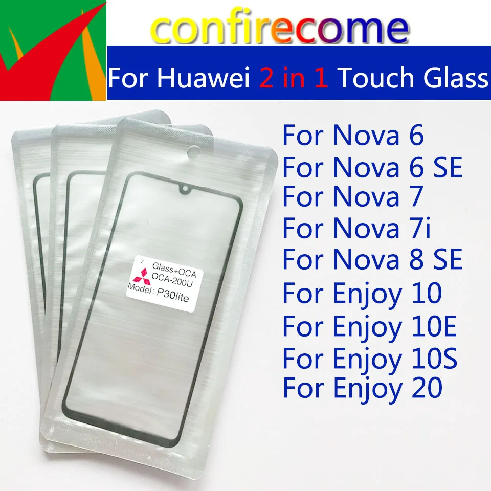 

10 шт./партия стекло + OCA для Huawei Nova 7 7i 6 8 SE сенсорный экран для Enjoy 10 20 10E 10s Сенсорная панель Датчик дигитайзер переднее стекло