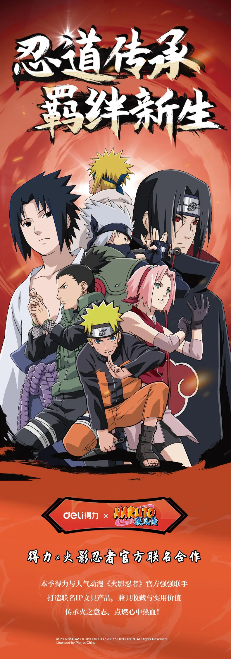 gGqUif2gxdSGFui65MgW1Jsxpya3JFajjkut