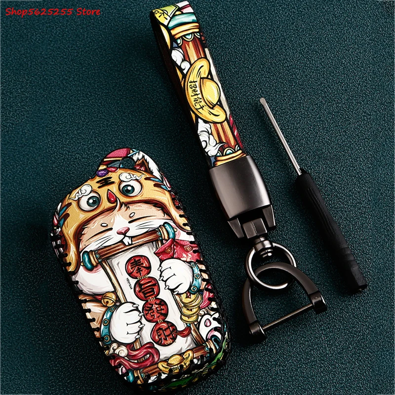 

Car Key Cover For Toyota RAV4 Camry Highlande Set Leather Cover Shell Keychain Ring Car Decoration