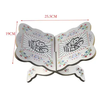 

Wooden Holy Bible Prayer Book Stand Holder Shelf Eid Ramadan Muslim Islamic Home H55A