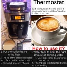 1.2L кофемашина электрическая Кофеварка Cafetera вспениватель молока автоматическая кофемолка с кастрюлей для офиса и дома