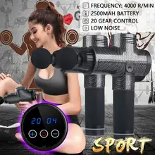 Массаж мышц пистолет мышц Массажер боль в мышцах Управление после того, как для тренировок и упражнений расслабления тела для похудения и формирования пистолет