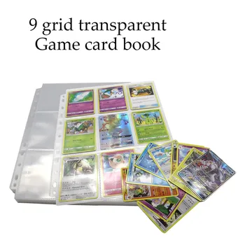 

10pcs Wallet Album Page Collection 90 Pockets Trading Game Card Sets Storage Card Storage Bag Home Storage Bag