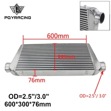 PQY-Intercooler universale 600*300*76mm Turbo OD = 2.5 
