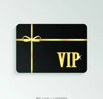 

VIP Ship to customer