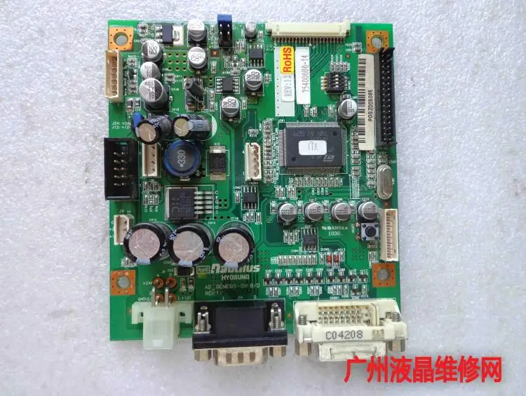 Nautilus HYOSUNG AD_GENESIS-DVI B REV 1 0 POQZ006571 | Компьютеры и офис
