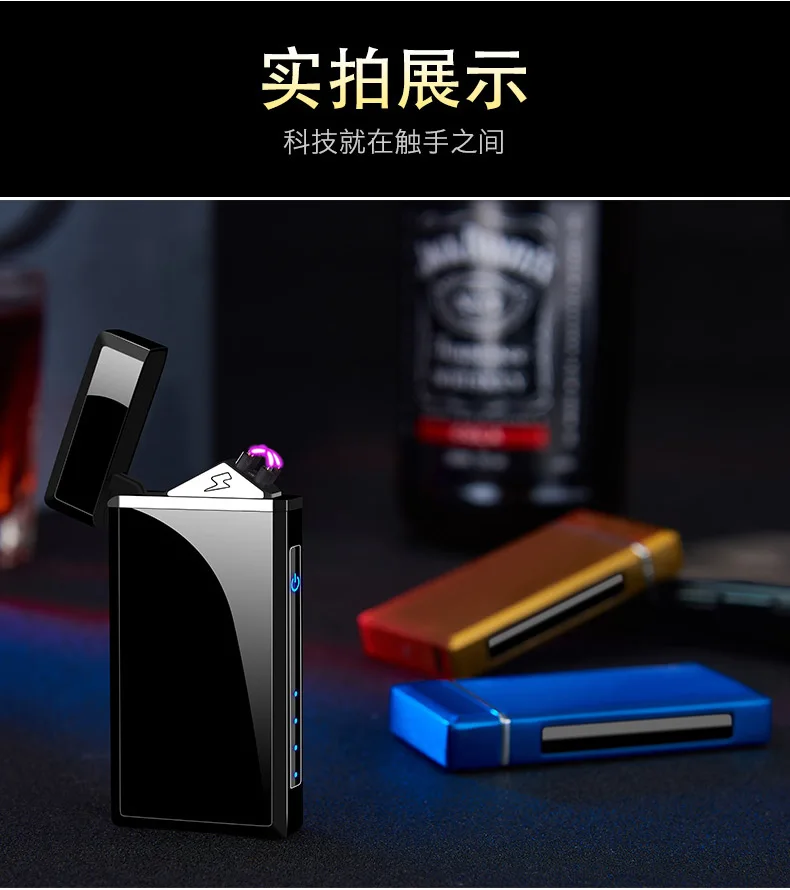 Новая двойная плазменная дуговая зажигалка, ветрозащищенная электронная зарядка USB Сигарета для курения аксессуары для курения