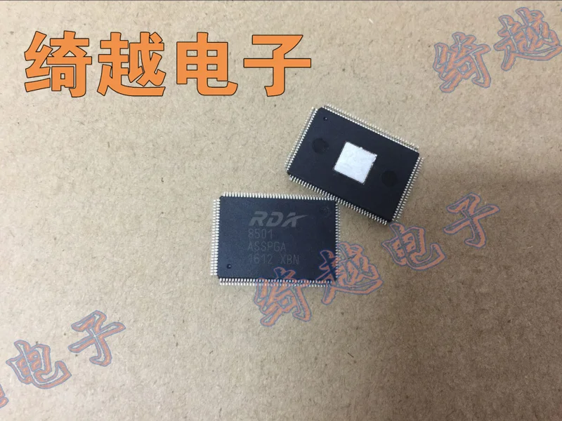 

5pcs/lot RDA8501 RDA8501D