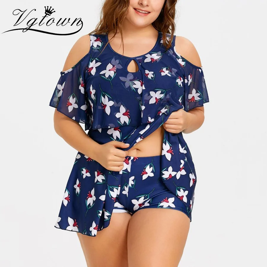 Tankini 197(3)