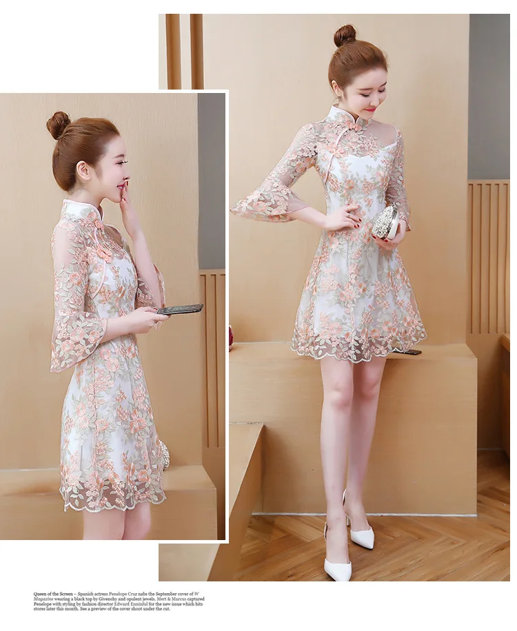 lace embroidered cheongsam dress