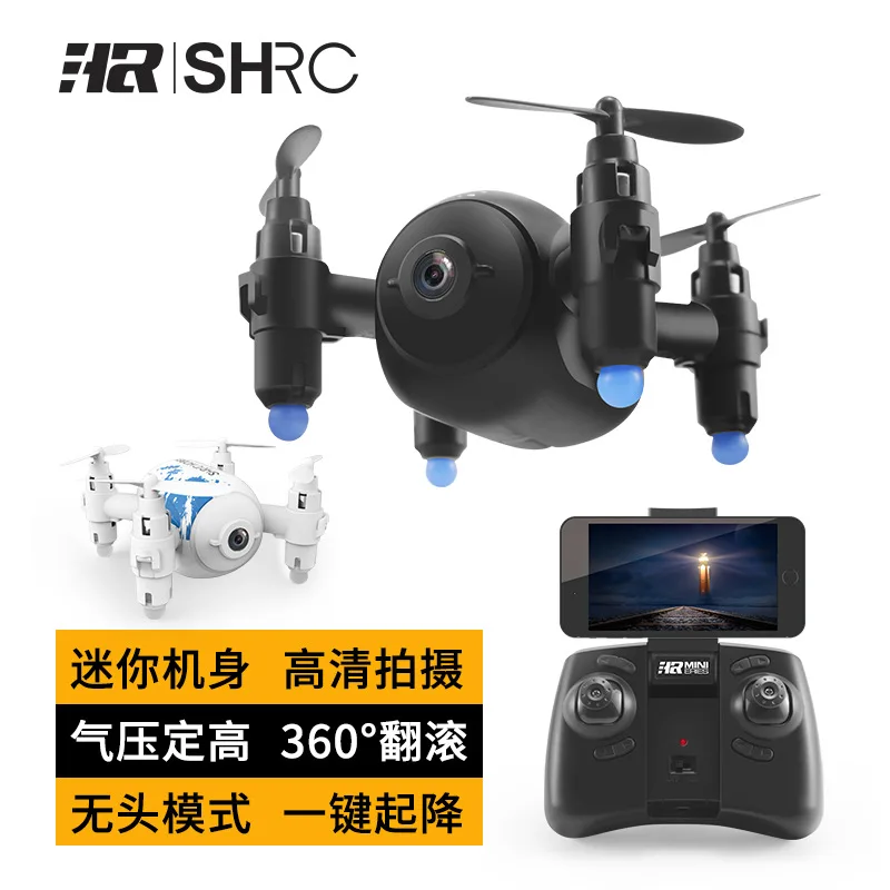 

HR Unmanned Aerial Vehicle Sh10 Mini Remote Control Aircraft Pressure Set High High-definition Aerial Photography Small Quadcopt