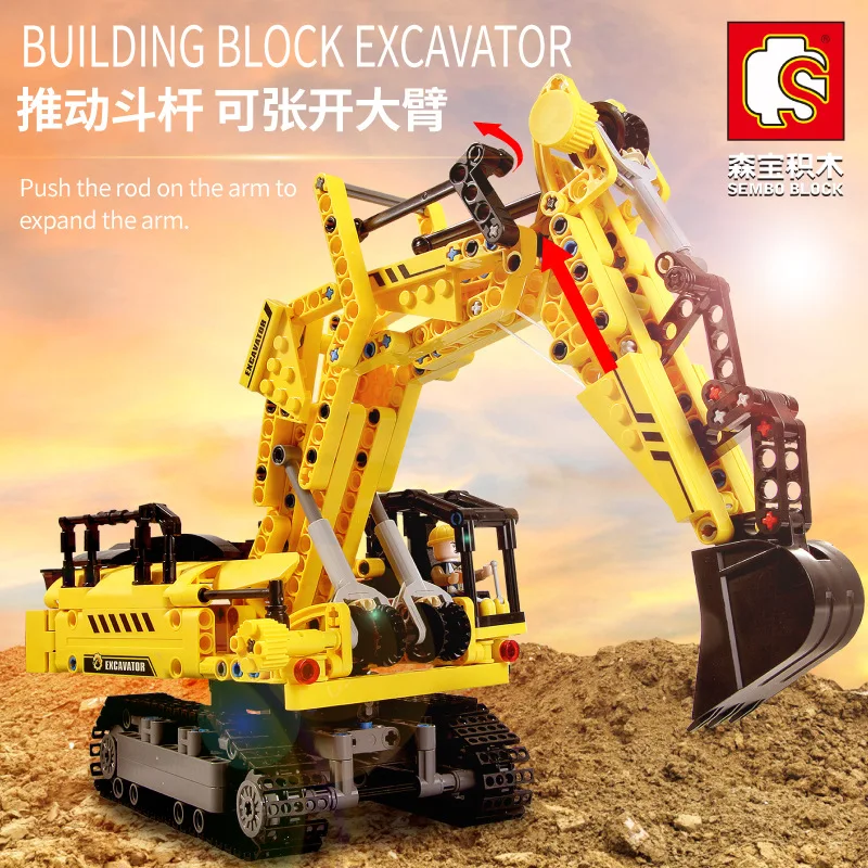 

Baby Semp 701802 Science And Technology Series Mechanical Password Excavator Assembled Fight Inserted Educational Small Particle