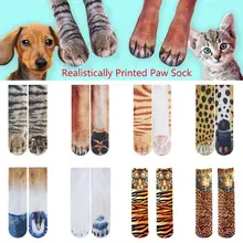 Animal Print Socks 3D Printed Leopard Tiger Horse Pattern Cotton Female High Socks Socks Men Short Kawaii Ankle Fashion Soc S2W0