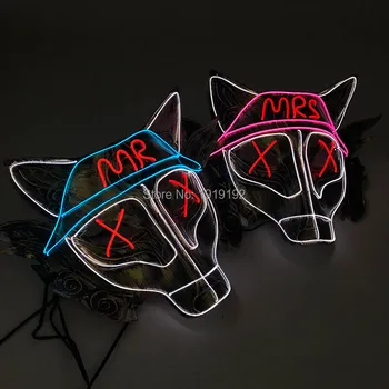 

Free shipping EL Mask Powered by DC3V Animal Wolf Couples Cosplay Glow Party Supplies Halloween Party Masks For Party Decoration