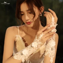 LZP509 элегантные кружевные 3D Цветы из бисера Короткие Свадебные перчатки без пальцев Свадебные перчатки