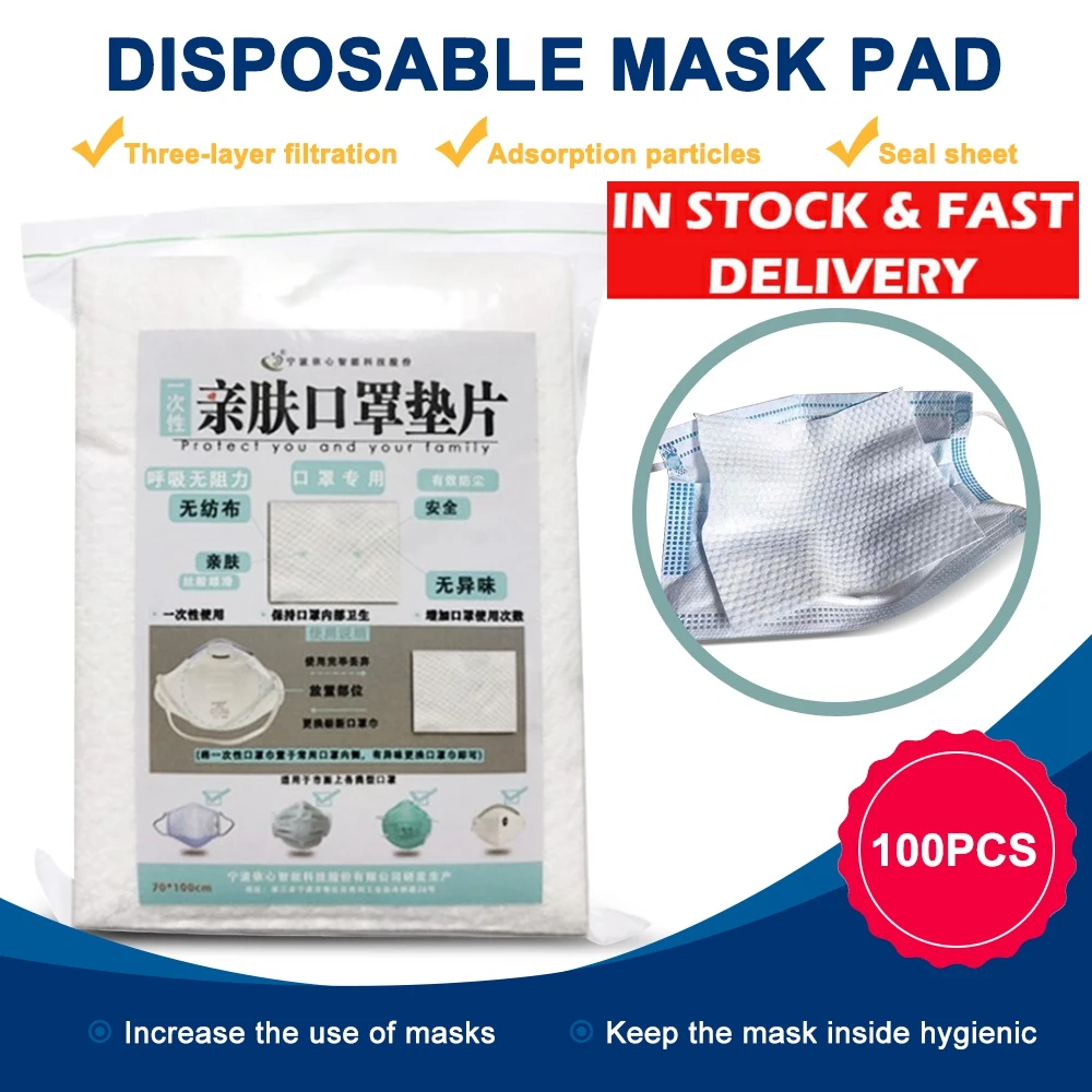 

200pcs KN95 Face Mask Anti-Bacteria Disposable Antivirus Mask Respirator Filter Pad Smog Prevention for KN95 All Face Masks