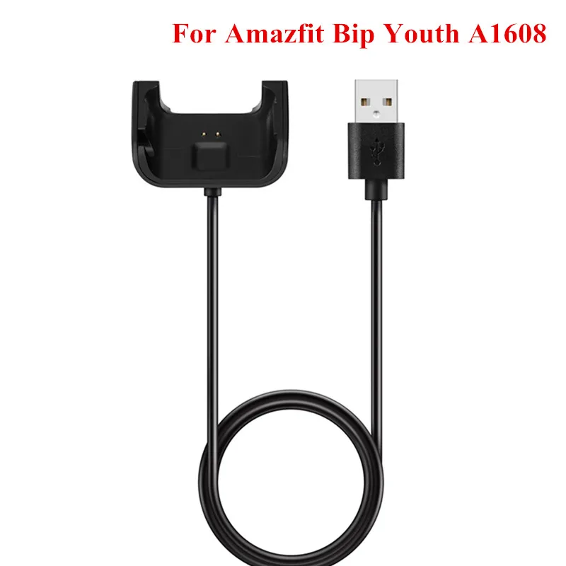 Магнитное зарядное устройство USB для Xiaomi Huami Amazfit Bip Youth A1608 сменный шнур