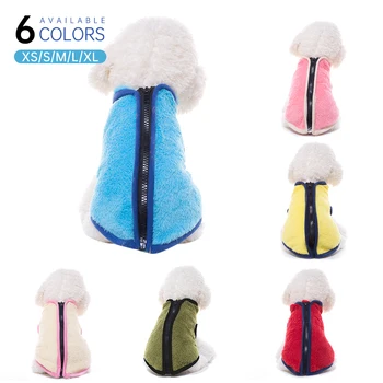 

Pet Cat And Dog Clothes Zipper Type Double-sided Plush Vest Jacket Sweater Dog Pullover Pet Cat And Dog Winter Clothes