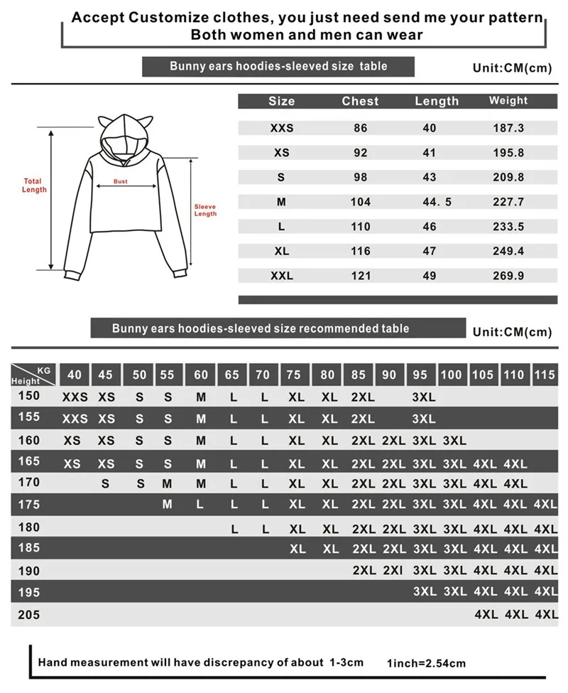 H59520a15fded41adab36370b80226e74g - Ranboo Store