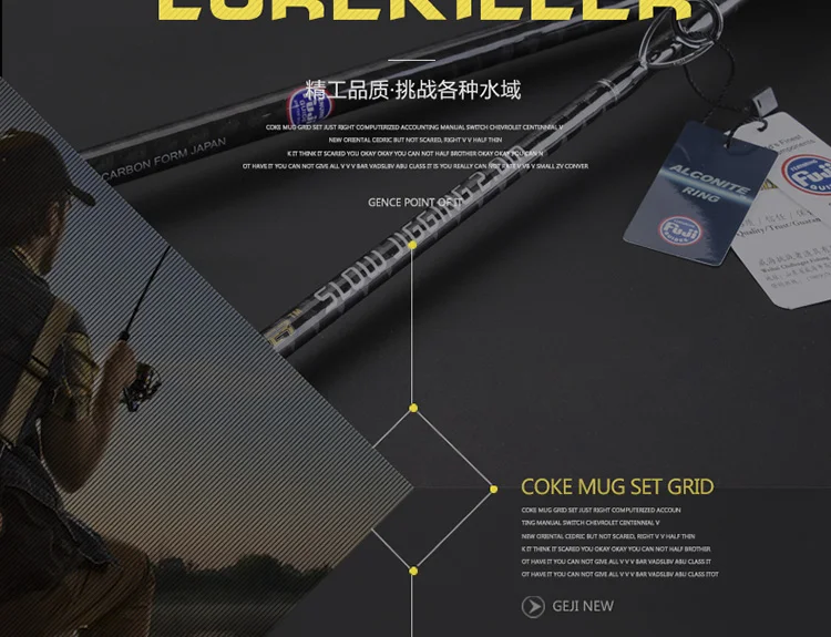 lurekiller_09