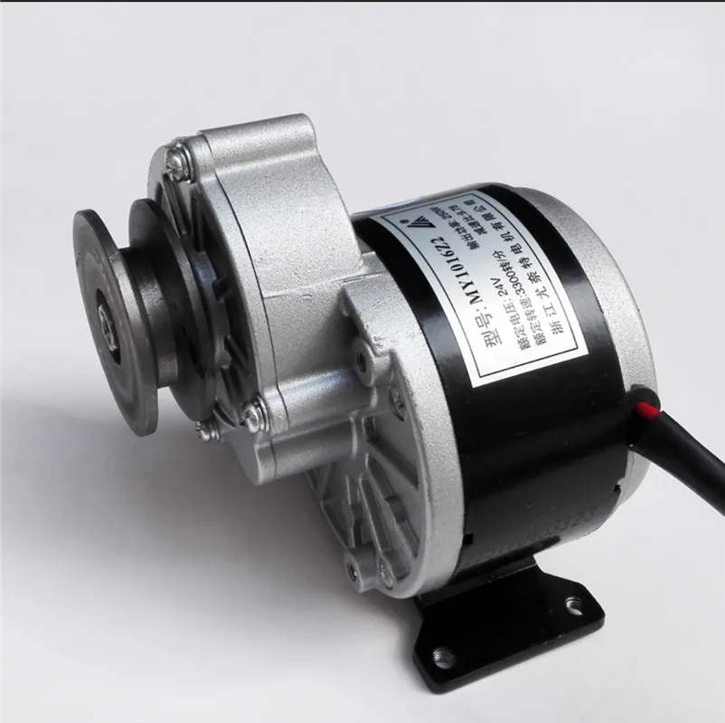 24 volt dc motor for bicycle