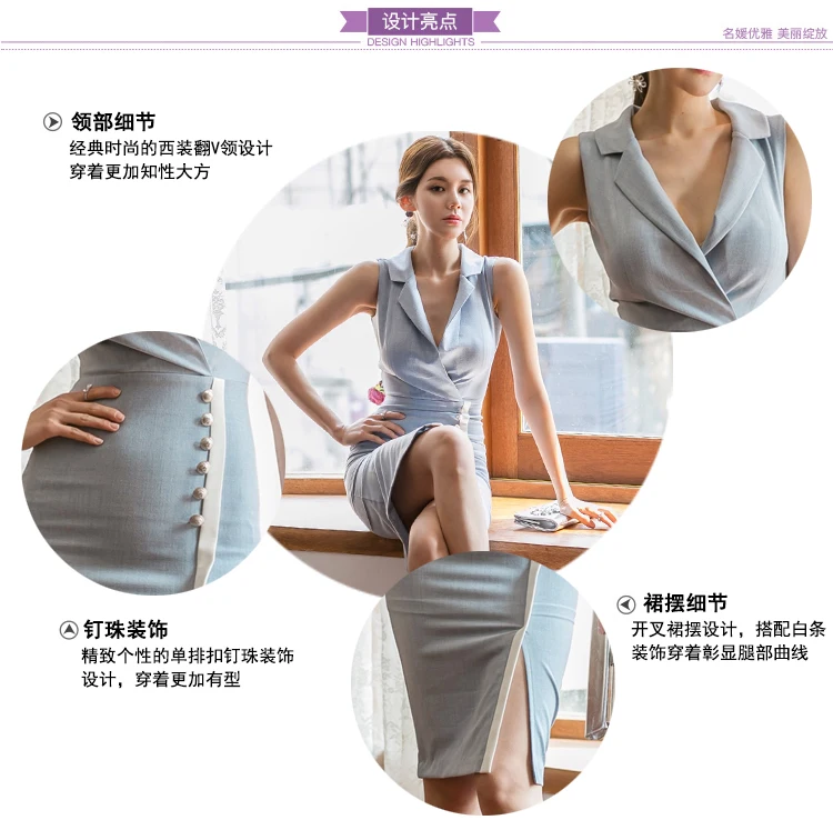 Осень, новинка, женский модный костюм, платье с вырезом, без рукавов, однобортные пуговицы, облегающее сексуальное облегающее платье, Vestidos