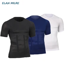 Утягивающий корсет для живота, облегающий пояс, облегающий корсет, компрессионная футболка Abdo для мужчин