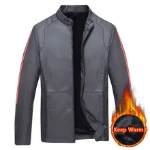 Мужская Зимняя Повседневная однотонная куртка на молнии, пальто с длинным рукавом, топы, блузки, верхняя одежда из искусственной кожи, стоячий воротник, карманы на молнии