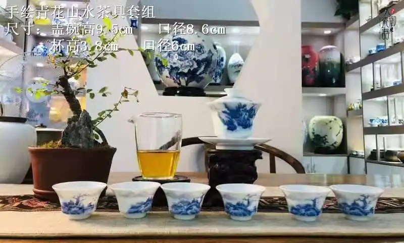 real Jingdezhen China top quality handmade tea sets porcelain vase painted star artist as home decoration and business gift - Цвет: As picture