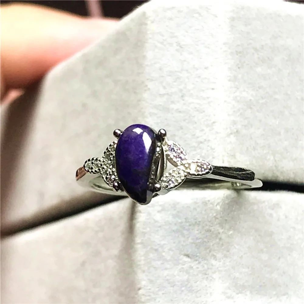Sugilite Ring (36)